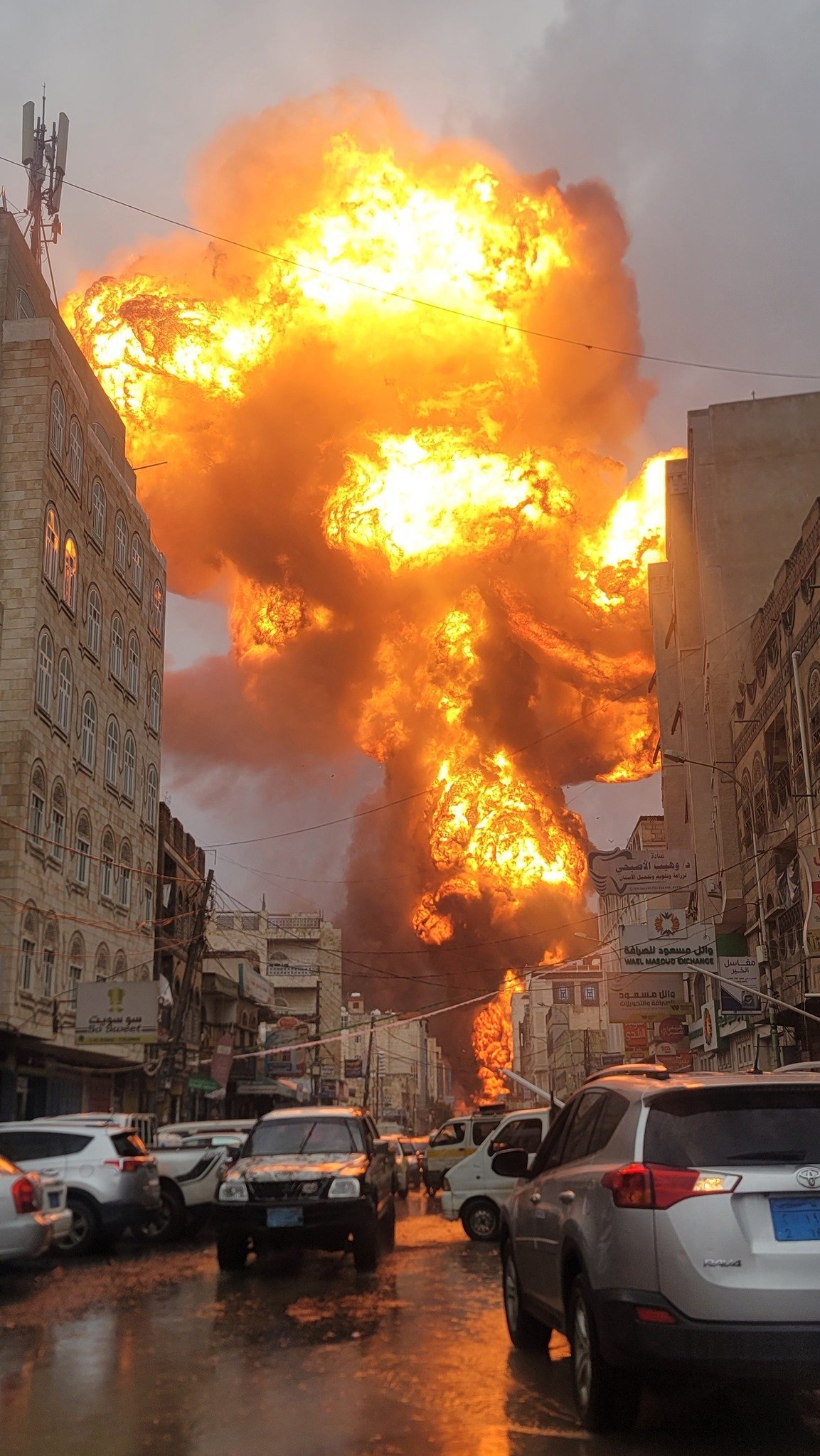 Israel Strikes Yemen Capital