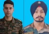 Lt Colonel Bhanu Pratap Singh Mankotia