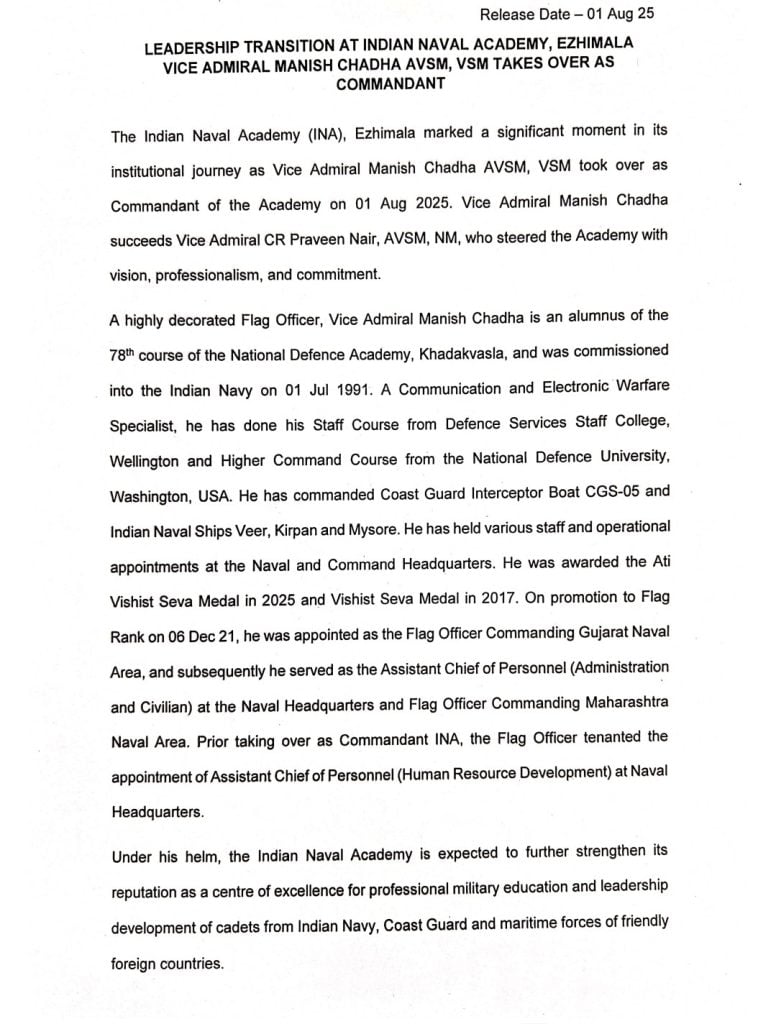 Press Release