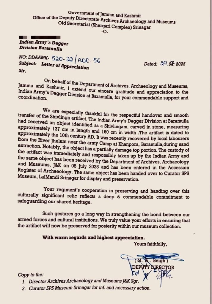 The Official Letter