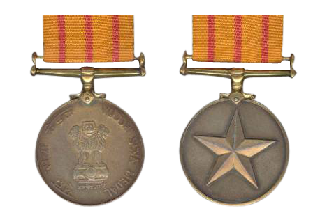 Yudh Seva Medal