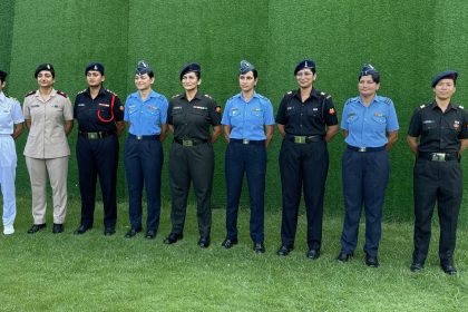 All Women Officers