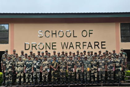 BSF Drone School