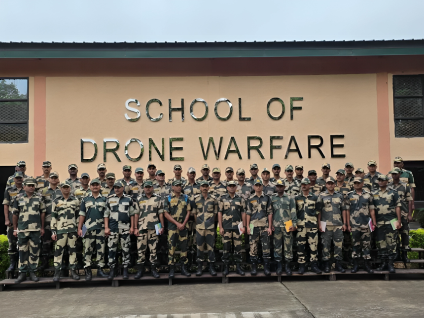 BSF Drone School