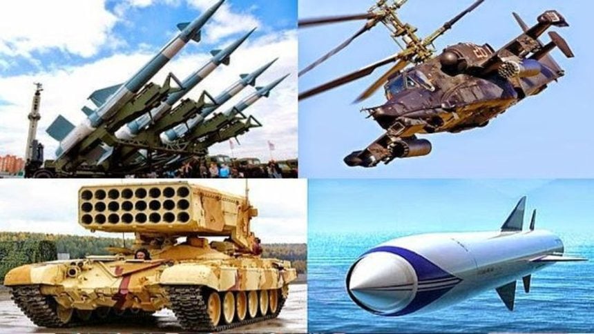 Indian Defence Weapons
