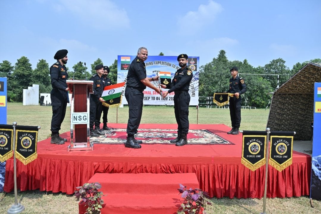 NSG Commandos 646