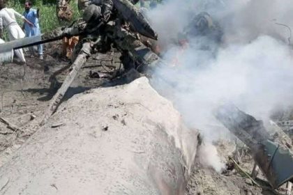 Pakistan Helicopter Crash