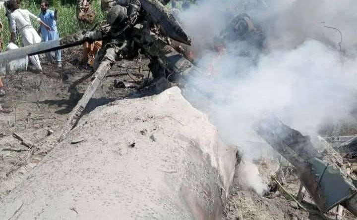 Pakistan Helicopter Crash
