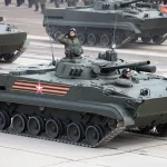 BMP 3