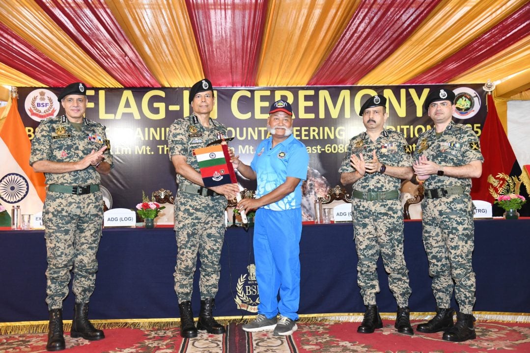 BSF DG with Mountaineer