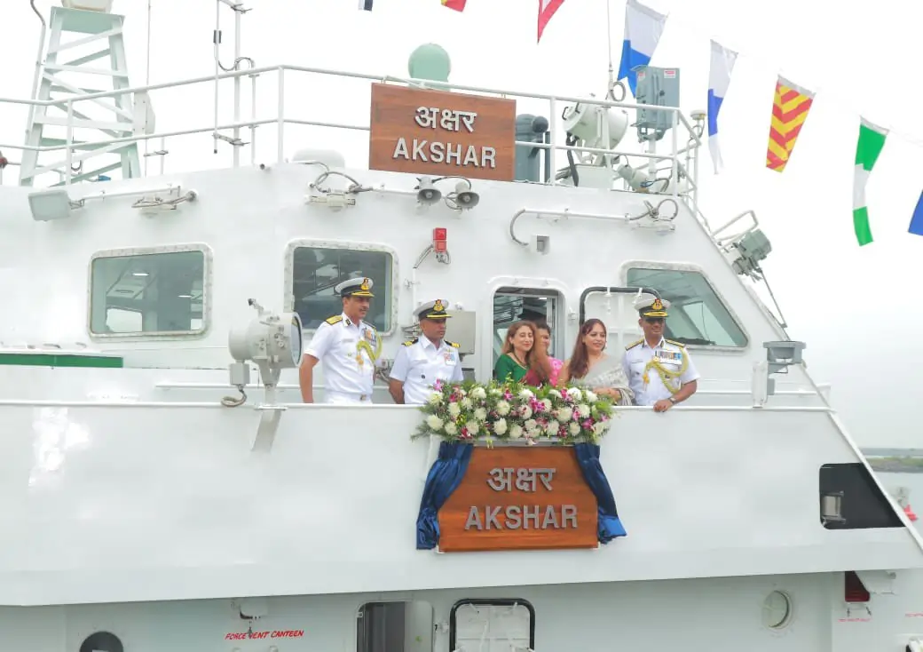 Coast Guard Ship Akshar