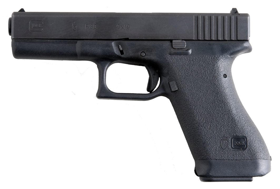 Glock 17 6825676904 без фона