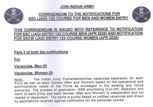 Press Release