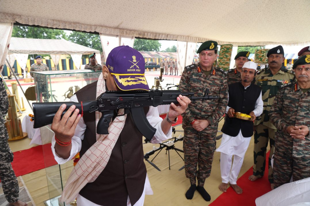 Rajnath Singh Taking Blessings of A Gun