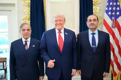 Sherif Trump Munir