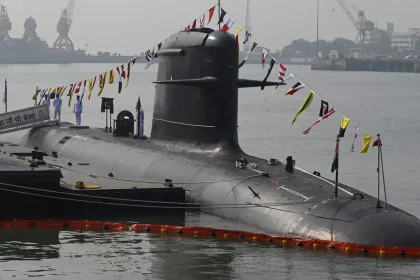 Submarine