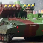 Tank 1