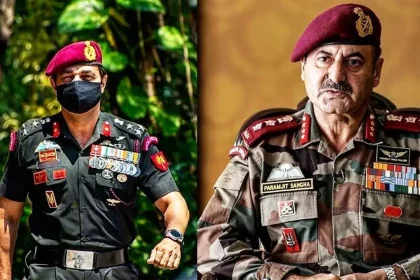 Parachute Regiment Training Center (PRTC)