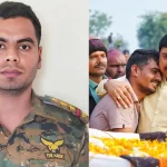 Hawk Force Inspector Ashish Sharma Martyred in Anti-Naxal Operation