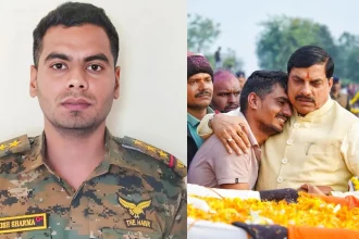 Hawk Force Inspector Ashish Sharma Martyred in Anti-Naxal Operation