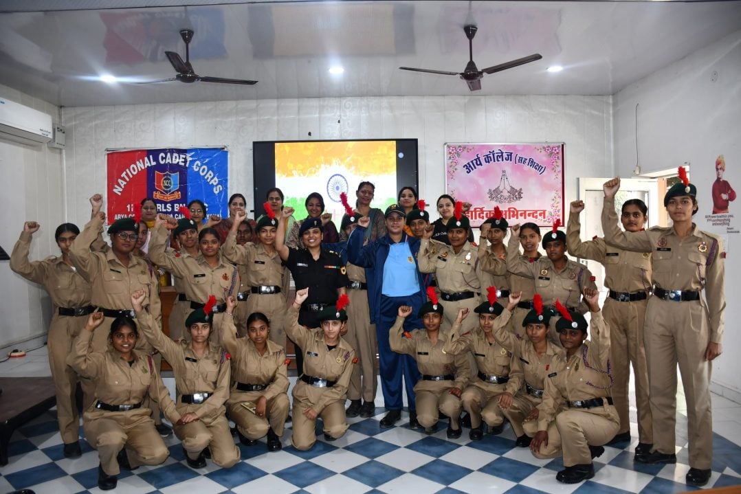 NCC Girls Cadets