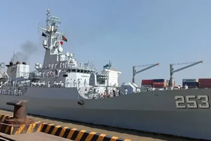 PNS Saif