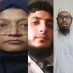 People Under Scanner