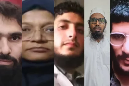 People Under Scanner