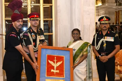 Presidents Bodyguard Qualification Badge 855