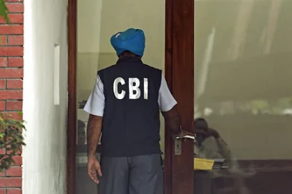 CBI Personnel