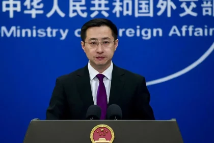 Chinese Minister