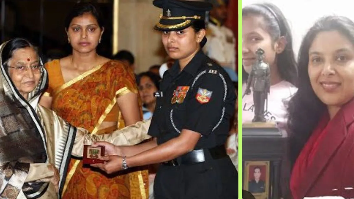 Col Seema Mishra