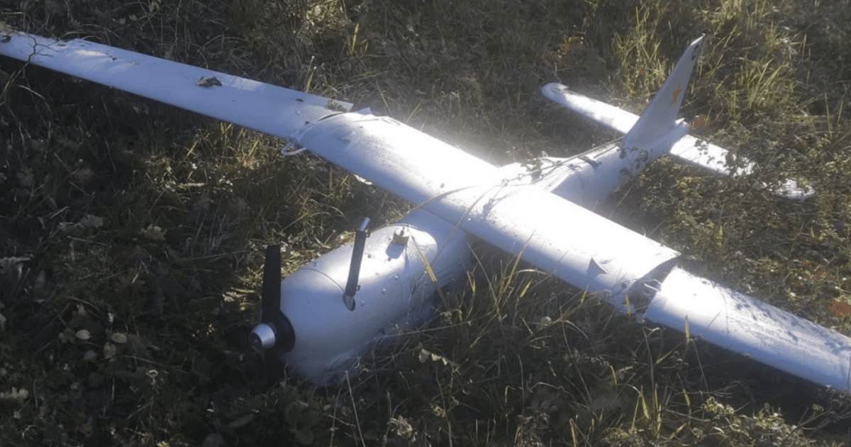 Drone