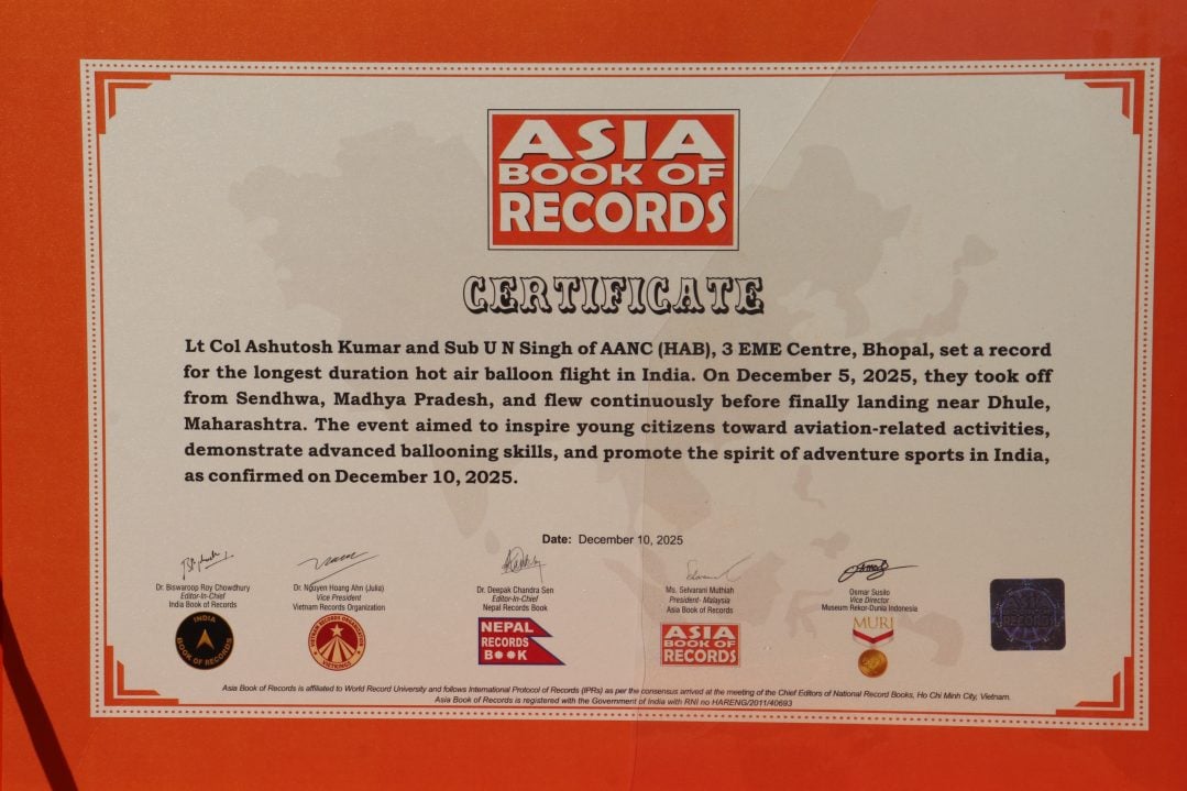 WhatsApp Image 2025 12 10 at 1.39.31 PM