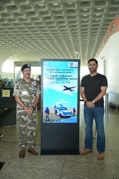 MS Dhoni with CISF Officer