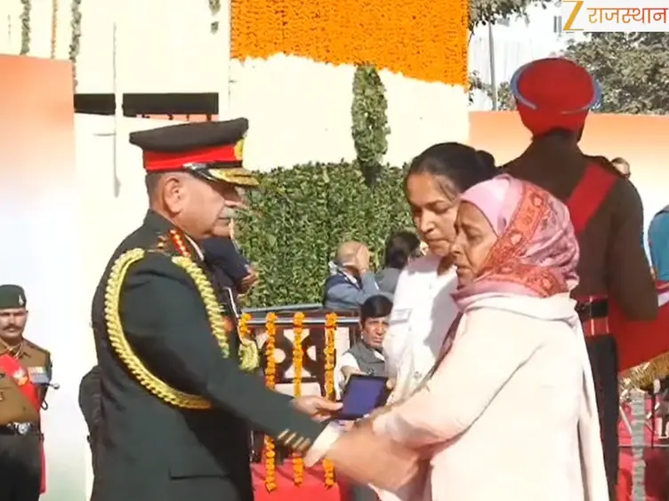 Mother with COAS