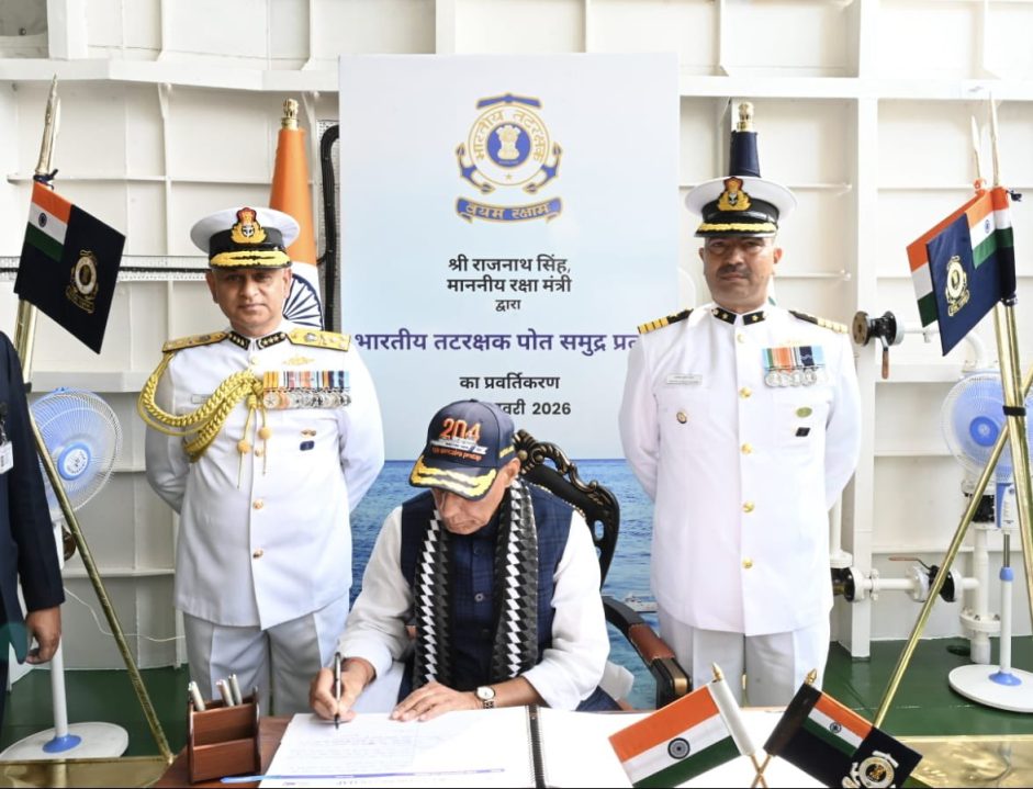 Rajnath Singh Signing