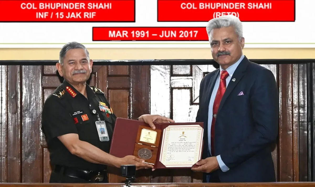 Colonel Bhupinder Shahi