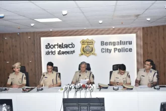 Police Giving Statement