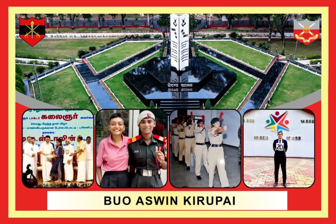 Battalion Under Officer Aswin Kirupai