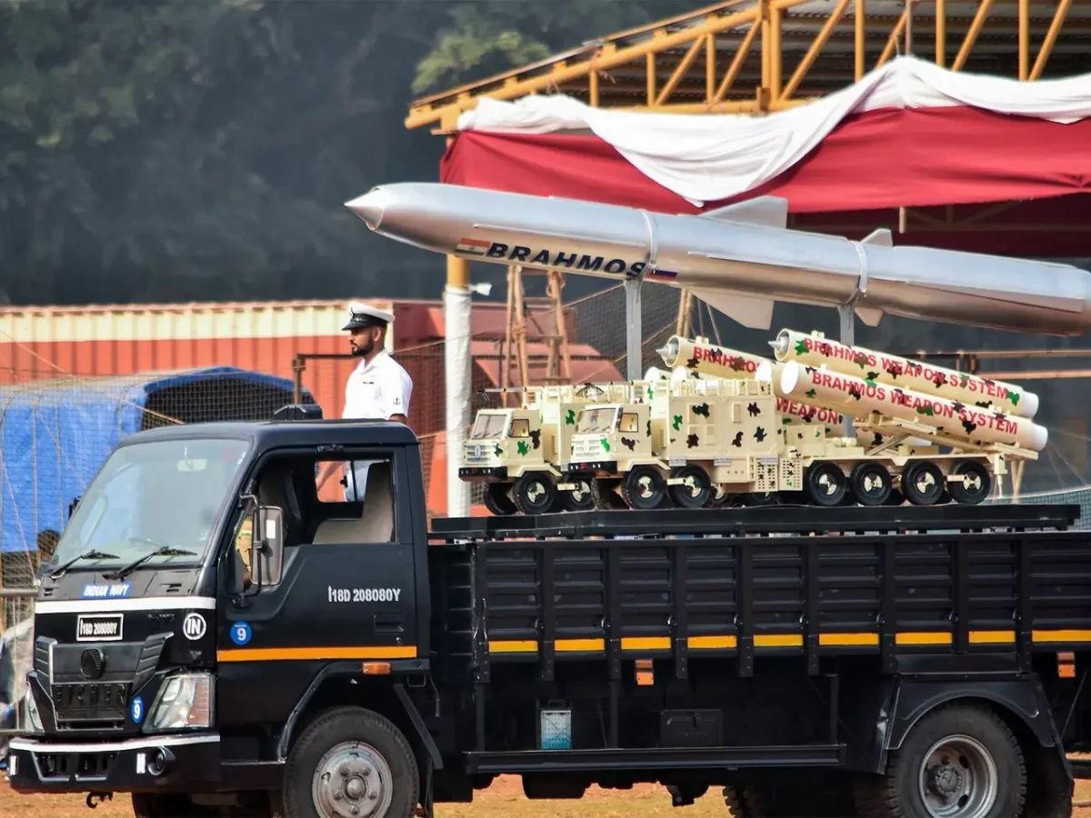 BrahMos