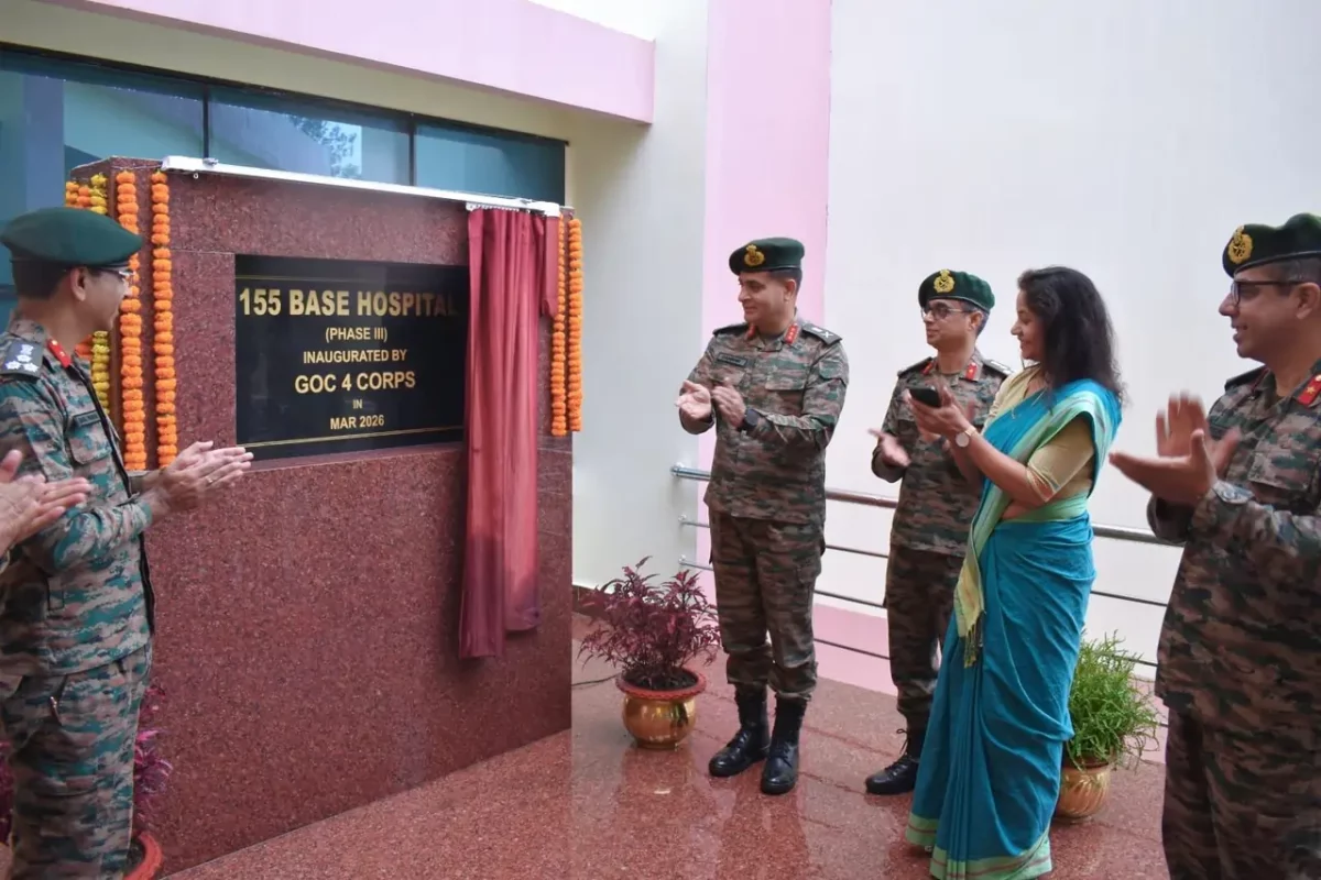 Lt Gen Gambhir Singh Inaugrating