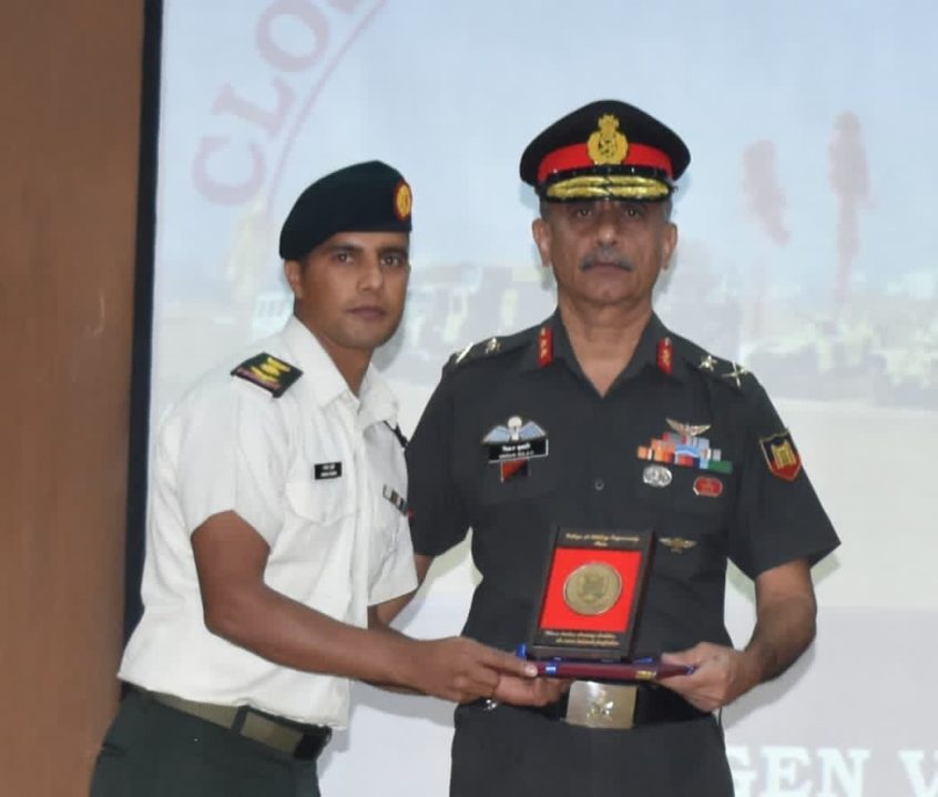 Officer Getting Prize