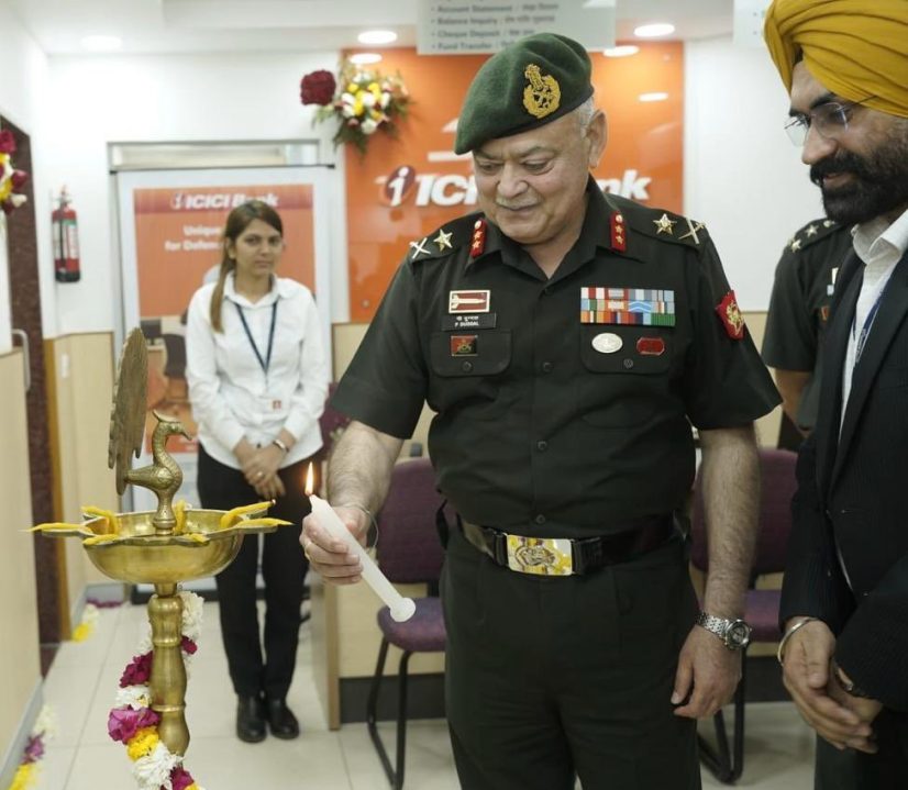 Officer Lighting Lamp