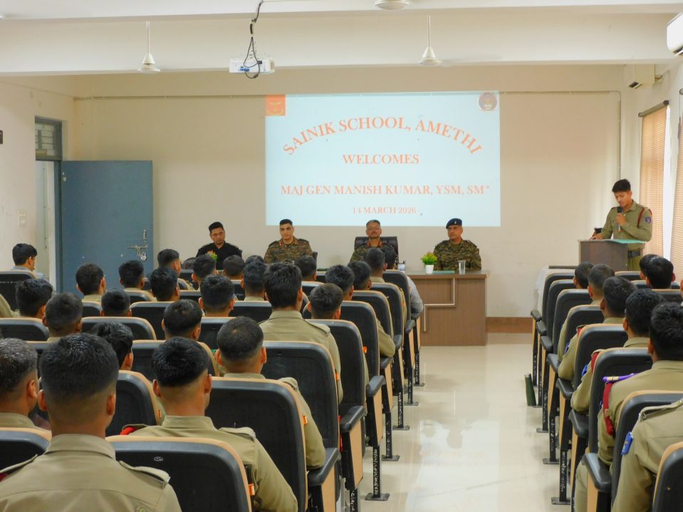 Sainik School Cadet Talking