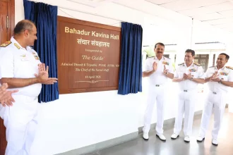 Admiral DK Tripathi Inaugrating