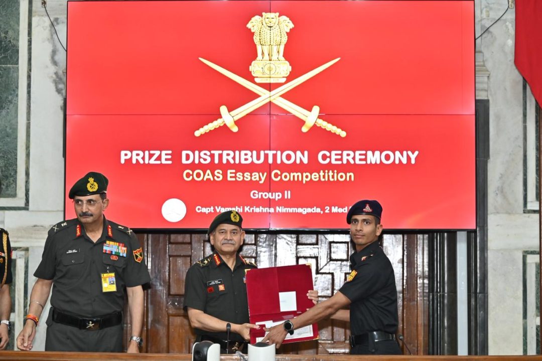Capt Vamshi Krishna With Award