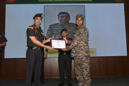 Officer Getting Award