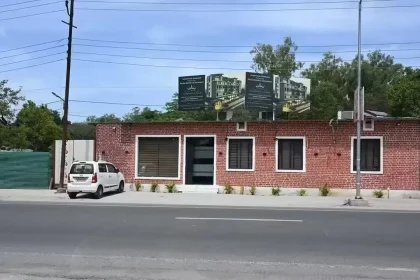 Property Near IMA