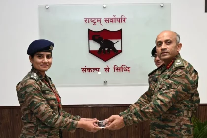 Lt Gen Neeraj Shukla Giving Award